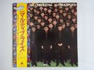 Yellow Magic Orchestra X?Multiplies Alfa ALR-28004 Japan WITH POSTER  LP OBI
