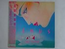Logic System Venus EMI ETP-90139 Japan   LP OBI