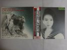 Mariya Takeuchi Variety MOON MOON-28018 Japan   LP OBI