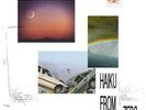 Cut Copy - Haiku From Zero [LP] (6-panel insert  gatefold)