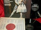 1974 UK NM 2LP SXL6688/9 STEREO TCHAIKOVSKY THE NUTCRACKER COMPLETE NPO BONYNGE
