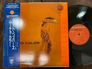 ART PEPPER MUCHO CALOR ANDEX 35210-28 OBI MONO JAPAN Vinyl LP