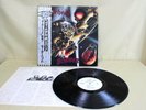 Motorhead ?– Bomber PROMO BRONZE WBS-81289 Japan LP OBI (Near Mint)