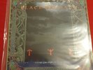 Black Sabbath - Tyr vinyl record, IRS records. EIRSA 1038
