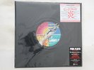 LP PINK FLOYD Wish You Were Here SIJP20A SONY JAPAN Vinyl SEALED