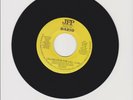 JFP/ CELEBRATION FOR LIFE - DARIO (90 DIGI ROOTS 7