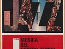 Various Jazz, Musica Del Nostro Tempo 10xLP, Comp RCA - EDP 1004(10) Italy 19...