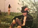 Lucio Battisti Amore E Non Amore LP, Album, RP, Gat Ricordi - SMRL 6074 Italy...