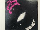 Rock - The Cosmic Sound Of Gandharva ?– Energy SEALED LP Sadhu Records