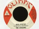 THE AVALONS Malanese on Olimpic R&B Doo Wop 45 Hear