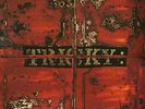 Tricky - Maxinquaye [Used Very Good Vinyl LP] 180 Gram