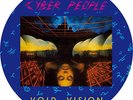 Cyber People 