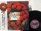 STRANGLERS NO MORE HEROES UNITED ARTISTS GP-548 Japan OBI VINYL LP