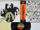 LED ZEPPELIN 3 ATLANTIC P-10106A Japan POSTER VINYL LP