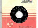 RITA PAVONE. WAIT FOR ME. 45 RPM Stampa EGITTO RCA