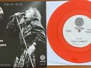 Black Sabbath ?– Die Young / Neon Knights Live Japan 1980 7