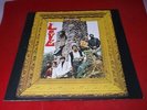 Love:  Da Capo  1980s reissue  EX+  LP