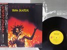 PETER TOSH BUSH DOCTOR ROLLING STONES ESS-81148 Japan OBI VINYL LP