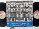 LED ZEPPELIN PHYSICAL GRAFFITI SWAN SONG P-6317N Japan OBI VINYL 2LP