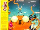 Adventure Time The Complete Series [4LP Cassette CD] LP Vinyl Record Album Mondo
