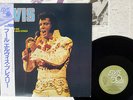 ELVIS PRESLEY ELVIS RCA RPL-6023 Japan OBI VINYL LP