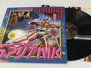SIGUE SIGUE SPUTNIK 'Flaunt It' Vinyl Lp With Inner Sleeve A1/B2 - N30