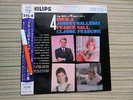 JOHNNY HALLYDAY SHEILA FRANCE GALL CLAUDE FRANCOIS  JAPAN JAPON JAPONAIS