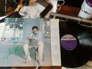 Lionel Richie CAN'T SLOW DOWN Vinyl Album 1983 Motown Signed AUTOGRAPHED