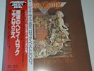 Aerosmith ?– Toys In The Attic -  LP JAPAN -  25AP 1213