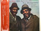 Milt Jackson And Wes Montgomery - Bags Meets Wes  Riverside SMJ - 5058 Japanese