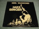 NEIL DIAMOND       THE JAZZ SINGER  MOFI LP