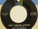 RUBY & ROMANTICS Only Heaven Knows ABC 45 northern soul HEAR