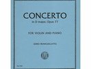 Brahms, Johannes - Concerto in D Major, Op 77 - Violin and Piano - edited by