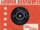 Marvin Gaye Take This Heart Of Mine UK Tamla Motown TMG 563