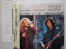 JIMMY PAGE ROBERT PLANT LED ZEPPELIN - LASERDISC - JAPAN - No Quarter AMLY-8077