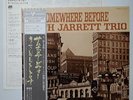 KEITH JARRETT TRIO - LP - JAPAN - Somewhere Before - P-7529A