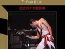 QUEEN TEAR IT UP TOKYO 1985 LTD CLEAR VINYL LP ROXMB013-clear