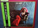 QUAD: JANIS JOPLIN 