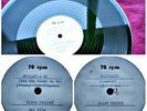 ELVIS PRESLEY -  ACETATE 
