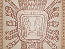 LP VINYL ARCO IRIS INTI RAYMI BRAND NEW SEALED 2018 GUSTAVO SANTAOLALLA