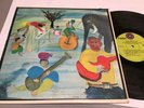 The Band / Music From Big Pink / Vinyl LP / SKAO 2955