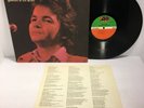 John Prine - Diamonds in the Rough LP - Atlantic SD 7240 - Tested EX- Vinyl - S9