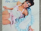 Roxy Music - Roxy Music 1972 Vinyl LP