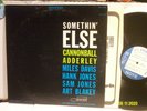 CANNONBALL ADDERLEY LP 