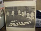 THE GOSPELETTES -- Glory Hallelujah (LP / ST. LOUIS Gospel) SCARCE