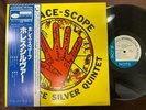 HORACE SILVER QUINTET HORACE-SCOPE BLUE NOTE GXK 8066 OBI STEREO JAPAN VINYL LP