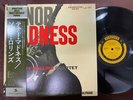 SONNY ROLLINS TENOR MADNESS PRESTIGE SMJ 6521 OBI MONO JAPAN Vinyl LP