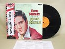 ELVIS PRESLEY ?– KING CREOLE RCA-6105 JAPAN VINYL LP OBI NEAR MINT