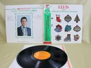 ELVIS PRESLEY ?– ELVIS SINGS WONDERFUL WORLD OF CHRISTMAS LP OBI NEAR MINT