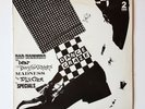 Dance Craze LP NM 2Tone Best Of The Specials Selecter The Beat Madness Ska Mod